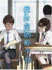 7D影院漫画改编作品《长安夜行》剧照